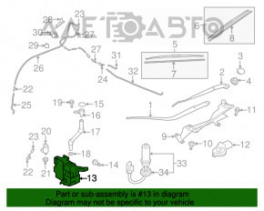 Rezervorul de spălare a parbrizului Mitsubishi Outlander 14-21 cu gât, senzor și capac