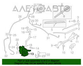 Бачок омывателя Mitsubishi Outlander Sport ASX 16- рест без горловины и датчика