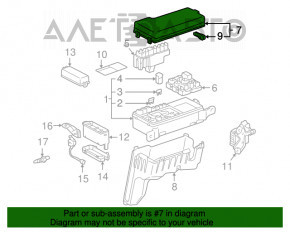 Крышка блока предохранителей подкапотная Lexus RX300 98-03