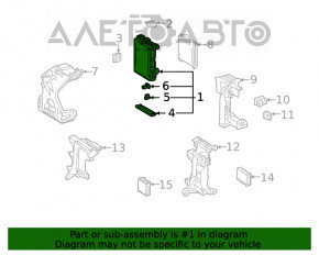 Cutia de siguranțe subtorpedou Toyota Highlander 20-