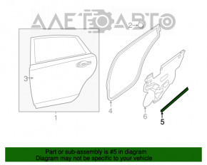 Уплотнитель двери задней левой Nissan Altima 13-18 нижний