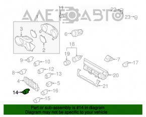 Кнопка отключения BSM Subaru Outback 15-19