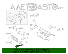 Кнопка отключения контроля полосы Subaru Outback 15-19