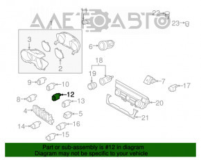 Кнопка отключения SRF Subaru Outback 15-19