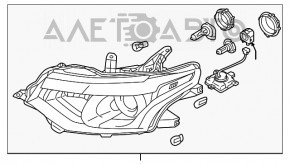 Фара передняя правая Mitsubishi Outlander 14-15 дорест ксенон