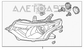 Фара передняя правая Mitsubishi Outlander 14-15 голая дорест галоген