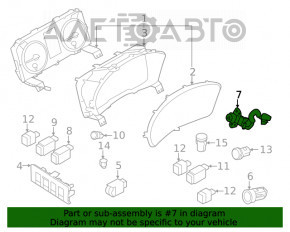 Кнопка аварийной сигнализации Subaru Outback 20-