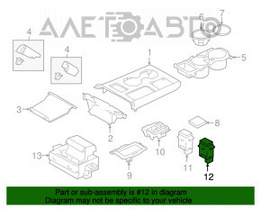 Кнопка X-MODE Subaru Outback 15-19 черная