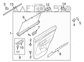 Capacul ușii, cartela din spate stânga Kia Sorento 10-15 bej.