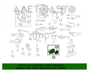 Накладка боковая центральной консоли правая Acura MDX 07-13