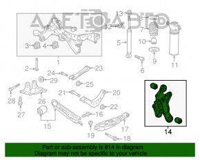 Capac spate stânga GMC Terrain 18-