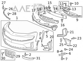 Capacul de bara din fata dreapta pentru Chevrolet Camaro 16- are fixarile rupte