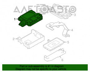 Modulul de control al compensatorului de antenă BMW 7 G11 G12 16-22