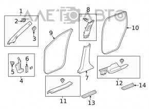 Capacul pragului din față dreapta exterior pentru Acura MDX 14-20 crom nou OEM original