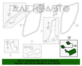 Накладка порога задняя правая Honda HR-V 16-22 черн, слом креп