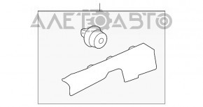 Capac prag fata stanga Honda HR-V 16-22 negru, suport rupt