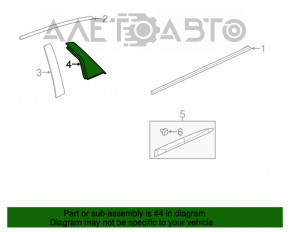 Capac usa spate stanga Chevrolet Impala 14-20, panza.