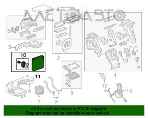 Evaporator GMC Terrain 18-