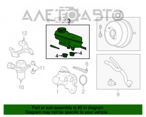 Бачок ГТЦ Cadillac ATS 13-