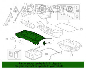 Полка задняя Honda Accord 16-17 hybrid, черная, царапины