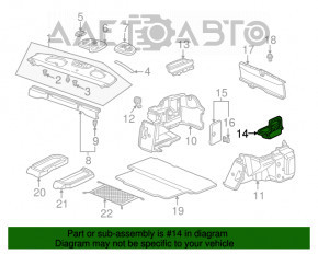 Бокс багажника левый Honda Accord 98-02