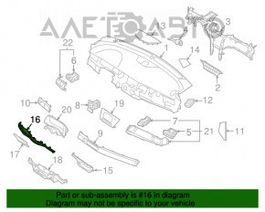 Накладка колени водителя Kia Niro 17-19 HEV серая