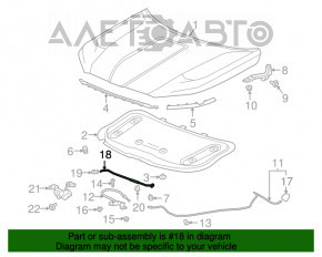Опора упор капота GMC Terrain 18-