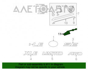 Кнопка открытия крышки багажника Toyota Camry v50 12-14 usa