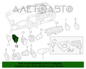 Кнопка открытия лючка бензобака Lexus CT200h 11-17