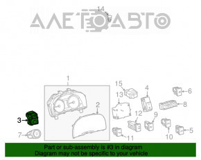 Butonul de control al oglinzilor pentru Lexus ES300h ES350 13-18 cu capac bej.