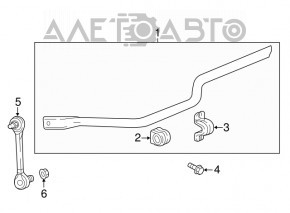 Bara de stabilizare spate stânga pentru Chevrolet Equinox 18-