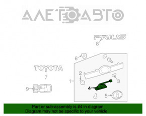 Кнопка открывания двери багажника keyless Toyota Prius 20 04-09