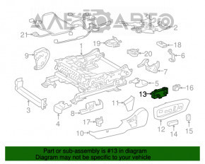 Управление водительским сидением Toyota Avalon 13-18 тип 1