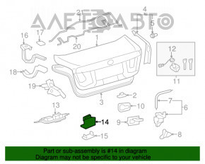 Кнопка закрытия крышки багажника Lexus LS460 LS600h 07-12