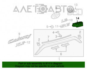 Кнопка открытия крышки багажника Toyota Camry v55 15-17 usa