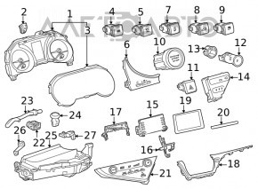 Кнопки управления подсветки приборов Toyota Camry v70 18-20