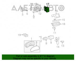 Кнопка TRACK OFF Toyota Highlander 08-13