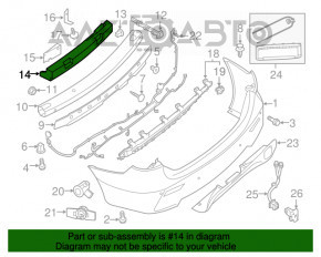 Absorbantul de șocuri din spatele bara de protecție Nissan Pathfinder 13-16 este deteriorat, suportul este rupt.