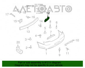 Абсорбер заднего бампера правый Infiniti G25 G35 G37 4d 06-11