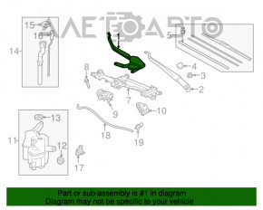 Поводок дворника правый Toyota Prius V 12-17