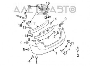 Suportul pentru bara spate dreapta Nissan Rogue 07-12, nou, original OEM