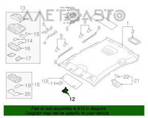 Clema de prindere a parasolarului pasagerului pentru Hyundai Sonata 15-17 bej.