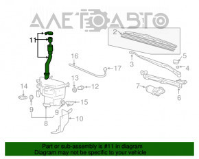 Gâtul rezervorului de spălare a parbrizului pentru Lexus GX470 03-09 cu capac