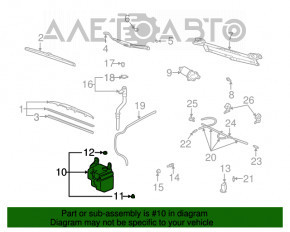 Rezervorul de spălare a parbrizului Toyota Highlander 01-07 cu gât și senzor.