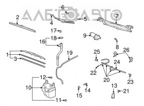 Rezervorul de spălare a parbrizului Toyota Highlander 01-07 cu gât și senzor.