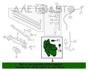 Бачок омывателя Toyota Prius 50 16- без горловины