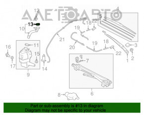 Capacul rezervorului de lichid de spălare Toyota Rav4 19-