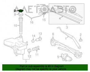 Крышка бачка омывателя Lexus RX350 RX450h 16-22