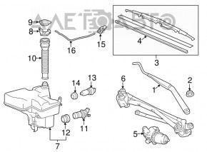 Крышка бачка омывателя Lexus RX350 RX450h 16-22