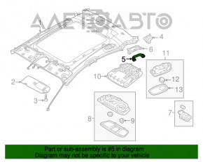 Ручка потолка задняя левая Hyundai Azera 12-17 бежевая